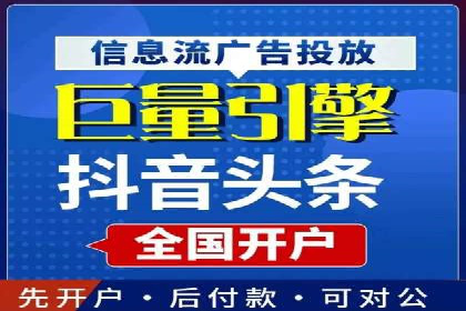 某SEM竞价员的成长之路与经典案例