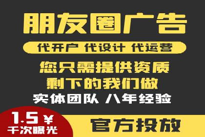 百度推广中如何提高点击率？——案例分析